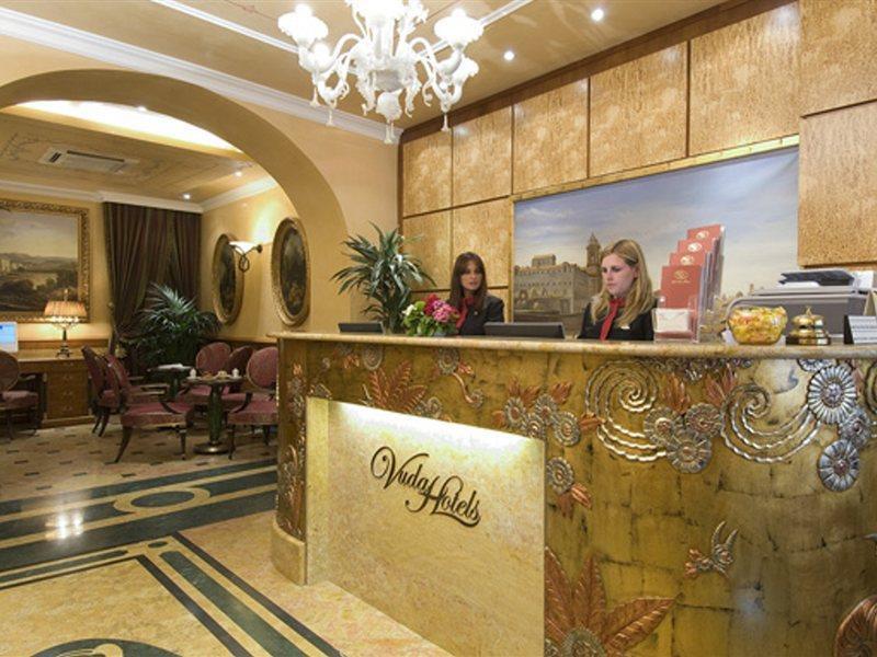 Hotel Homs Roma Interiør bilde
