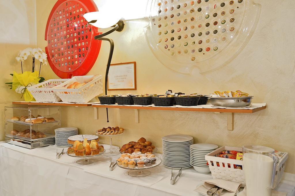 Hotel Homs Roma Eksteriør bilde