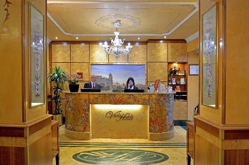 Hotel Homs Roma Eksteriør bilde