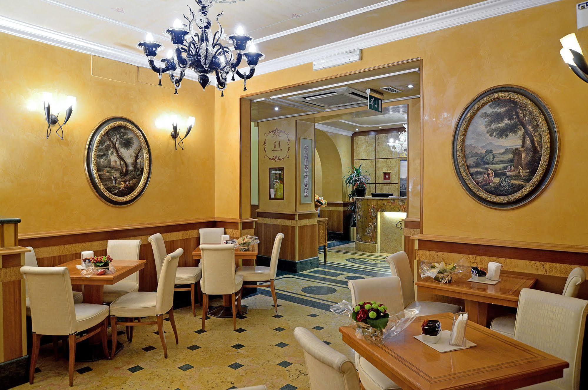 Hotel Homs Roma Eksteriør bilde